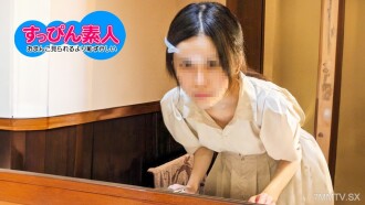 suppin業餘〜美麗的超級苗條女孩〜