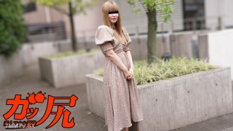 Gattoshiri ~ Saya telah melebarkan banyak anus Lolita ~
