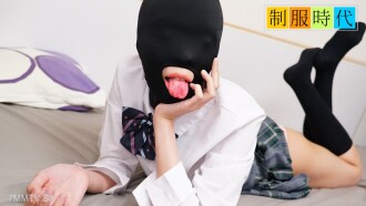 통일시대~1개