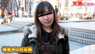 本地南波埼玉版