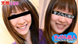 卸掉女孩的妆容，转向无辜的学校！ ??
