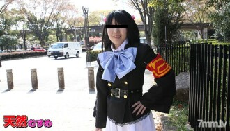 Uniform amateur bite-restraint play with vinyl tape-