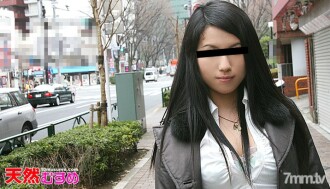 什么是“熊子”？