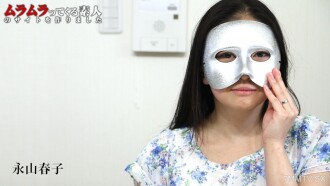 一個不想表現出臉的已婚婦女可以遇到問題，並被允許在AV中出現，條件是她用口罩遮住了臉！起初，她的行為令人不愉快，但是當她戴上面具時，她徹底改變了！吮吸，抱著她，用前所未有的力量撫摸她的雞巴