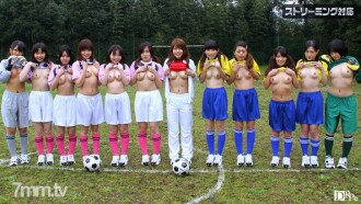 Caribbeancom Cup Part2 Akari Kimishima Nene Takashima 等