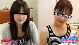 No makeup amatur ~ Amatur dengan wajah yang cantik ~