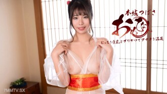 穿著制服的女孩绘藤咲，由 Johane 在火车上写下