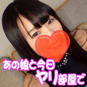 Yurie