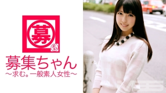 招聘022 Mio 21岁 服装文员