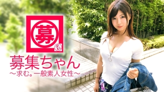 【見せたい】24歳【見られたい】ゆいちゃん参上！普段は保険会社で事務員な彼女の応募理由は『一億二千万人の全国民に私のエッチを見せたい…♪』アホ？とにかく見られたい願望が強すぎる【変態会社員】『本当は外とかでハラハラしながらエッチしたいんですけど…』法律違反は出来ません！【巨乳Fカップ】を自慢げに見せるは【指ガン入れオナニー】を御披露するは！『私が感じてイクことろ見て下さい…♪』撮影されて大興奮の連続イキ！『撮られるって最高ですね〜♪』これ皆んな見てシコシコしてるんだょ〜『いゃん♪嬉しぃ♪』普通は恥ずかしいなんだけどねw