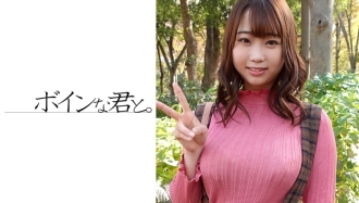 小学校の爆乳先生②