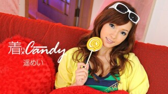 Chakuhame Candy File.008 [AI 重制版]