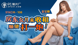 エッチな女教師の放課後家庭教師