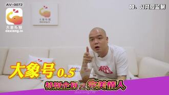Elephant Media menggelapkan pertempuran Rainie Yang dengan penyanyi hip-hop