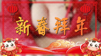 巨乳姪との貪欲な新年