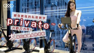 ジムインストラクターのプライベートティーチングビッグディックはジムのボスをファック