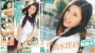 캣워크 포이즌 127 【고편차치 미소녀】자포르노 질 내 사정 : 시미즈 리사 (블루 레이판)