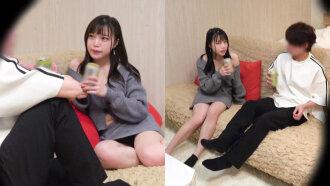 和光