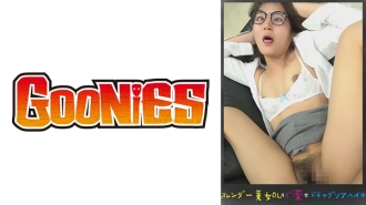 슬렌더 미녀 OL+비약=도차구소아 헤이키