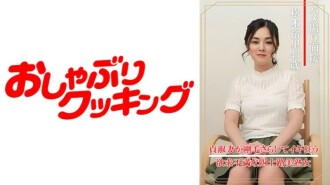 奇聞趣事採訪松本‧尤里（43歲）175 0
