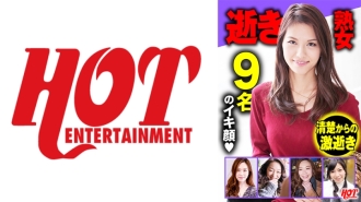 死熟女精選DX 1155分鐘 9位美女扭曲臉最色情！