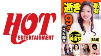 熟女精選DX 2 147分9 好女人扭曲的臉最色情！
