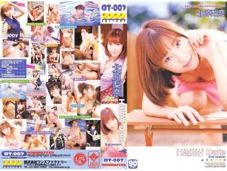 Selamat Temu Rina Kitahara