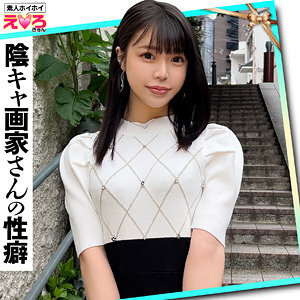 小子酱