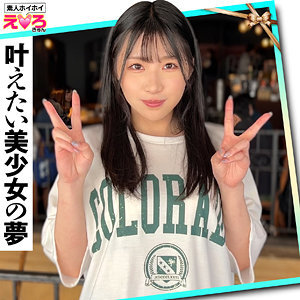 由里美酱