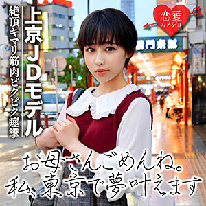つくし