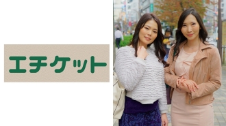 ママ友レズ「気になるママ友がいるんです」ちかさん(28歳)&ゆかりさん(28歳)