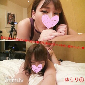 【無修正】S級J●リフレ嬢ゆうりちゃんに慰めセックス!彼氏と別れたばかりで落ち込むゆうりちゃんに生ハメ中出し!! ：J●リフレ嬢：ゆうりちゃん(18歳)④