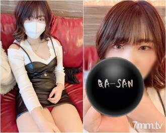 Kansai Lounge Lady mit Stil und Kleidung, die einen Mann einlädt, obwohl sie ein nüchternes Gesicht hat ♡ Wenn Sie sich so kleiden, ist nichts zu ändern