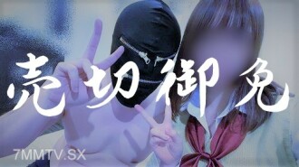 #10 [Hát xong] Yêu cầu xem bột không cần thiết ``Quy trình chỉnh sửa khéo léo'' Sau khi nhóm thần tượng tách ra, sự thay đổi được thực hiện <Đoạn video thần thánh> 