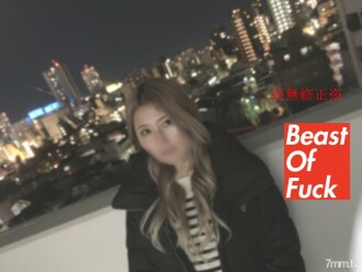 * 无 * 厚颜无耻的制服女孩系列惩罚系列中的第一个！ FC2-PPV-2821717 通过将顽固的嘴巴的金发女郎的剃光猫当作工具来制作特殊的 onahole