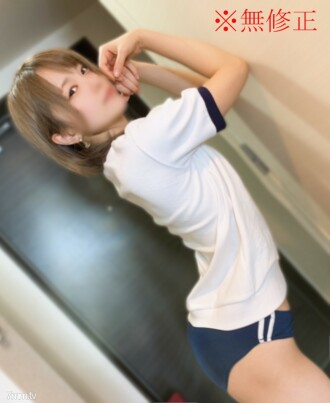 *Tidak ada * Sangat imut * Setelah kencan karaoke dengan Miss Menes universitas terkenal berusia 19 tahun, creampie SEX FC2-PPV-2836328