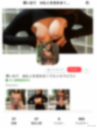 [Pengiriman terbatas 2980pt → 1980pt] Seorang terapis gratis yang bekerja di Tokyo telah memutuskan untuk segera memasuki toko! Wanita M glamor dengan konstitusi sensitif yang merasa gelisah saat disentuh di sekitar anus FC2-PPV-2882704