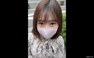 Kem vệ sinh, dễ thương, da nhỏ nhưng dày *** ♡ 