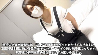 夏季特卖延长至 8/31！ [推荐商品] 3500pt → 1200pt [2nd - Gonzo] [生活限时曝光] 我是一个成绩不佳的年轻女新秀。一个苗条、聪明、和蔼可亲的俱乐部前读者模特