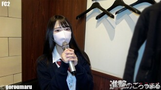【개 촬영 78】얼굴 21세 흑발 청초계 줄무늬 빵 ⑦ 단지 노출과 연속 질 내 사정으로부터 재주입 후 청소 페라 기간 한정 3480pt→2000pt