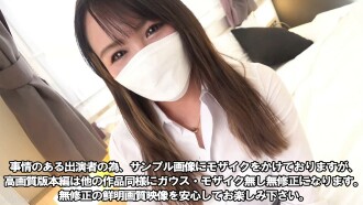 【暂无】【介绍生肉棒】目前出头1000名女性评论，但价格低
