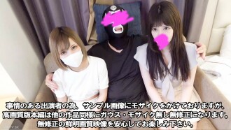 *终日*4000pt → 1800pt 【4P疯狂】【口中射精】【新堂双摄】成绩不佳的少女新人，理想美人大和正宗抚子 