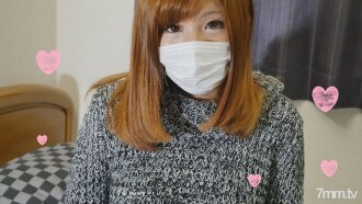 [Tournage personnel] Satomi 20 ans E Une grande quantité de sperme vaginal tiré dans une chatte visqueuse au jus obscène d'une fille au lait [Vidéo amateur]
