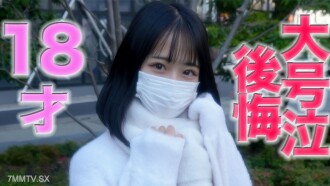 18岁，8个月前直接升上高中◉3**！ ！遗憾，真泪，大泪！ ！叛逆又充满爱心的男友，第一拍，***，NTR，中出，完成第一拍！ ！ 《个人射击》个人射击原壮第399人