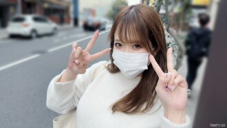 臇市圊络朡、帮将行走饭店♡好胸好胸。 4336020