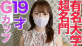 “부활” 轉售, 19歲, 초급 저명적 대문, 치유노미!呢完全出現了, “Mari Karai Truck” 是一所享有聲望的大學**
