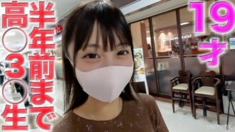 19 권! ，高○3○RAW직도 6개 달전! , ske shiba ○○○ 외모, 현임*연원**대학생! 완전 수차 사출, 요시요시 항문, NTR, 개인 사출 제457 fc2-PPV-4548814