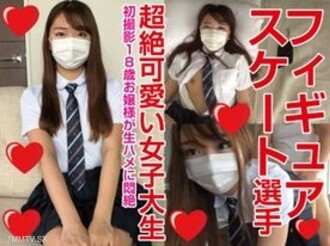 Ia mesti dilihat untuk kedai! 3. 18 tahun, **Wanita tua yang merupakan ahli kempen aiskrim seperti bunga** Jilid kedua, penggambaran peribadi, orang kelima dengan penggambaran peribadi yang lengkap