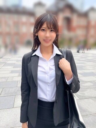 ※初回のみ※外資系IT企業勤務のアラサー美女（２８）しごおわSEXでまん汁が止まらないスケベなメスにしてやりました【口内射精＆中出し】（ひなみ）