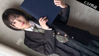 「貧乳ショートカットの裏垢女子と初対面デートからの記念ハメ撮りしちゃいました」：MGS動画＜プレステージ グループ＞アダルト動画配信サイト
